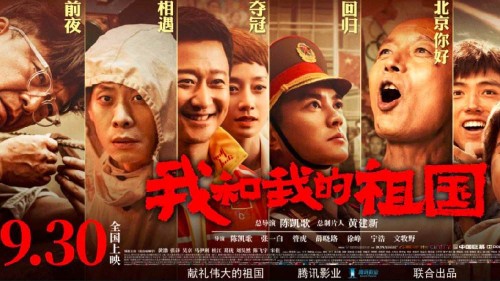 制作台湾国立云林科技大学毕业证